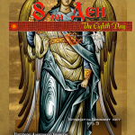 8-ми Ден, бр. 63