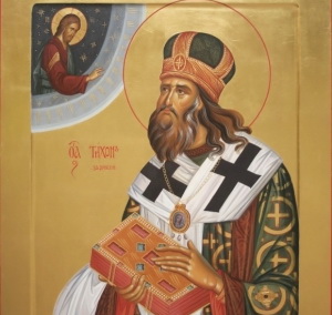 Бог е нематеријален и во дух и вистина се почитува - Свети Тихон Задонски