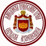 Grb na MPC – OA bez pozad samo vo krug