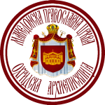 Grb na MPC – OA bez pozad samo vo krug