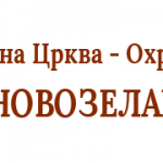 Baner 1200×180 x 300 white resolution copy