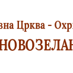 Baner 1200×200 x 200 resolution