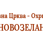 LOGO BANER 1 900×200