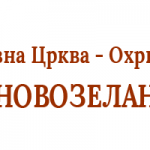 LOGO BANER 4 1200×200