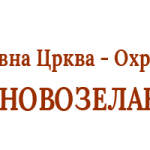 proba Logo Baner ORG