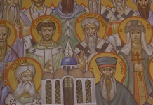 The degree of the Saints