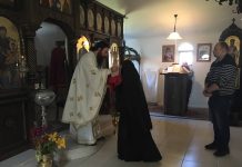 11 - та Недела по Педесетница - Света Божествена Литургија во манастирот Донибрук