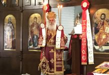 Архиерејска Литургија во црквата Света Богородица - Пречиста во Ливерпул, Сиднеј