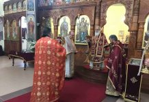 Архиерејска Света Божествена Литургија во црквата Свети Никола во Престон, Мелбурн