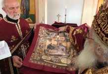 Полагање на Антиминс и Мало осветување на нова црква во МПЦО Свети Илија во Футскрај