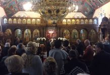 Втора Недела по Педесетница - Света Литургија во црквата Света Петка во Мил Парк, Мелбурн