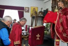 Света Литургија во црквата Света Богородица - Пречиста во Ливерпул, Сиднеј.