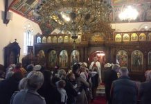 Света Литургија во црквата Светa Петка во Мил Парк, Мелбурн