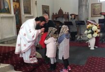 Собор на Светите Апостоли (Павловден) во Соборната Црква Раѓање на Пресвета Богородица, Сиденхам