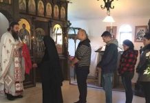 Света Божествена Литургија во манастирот Донибрук