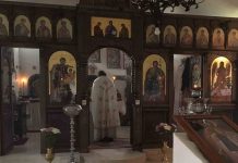 Света Божествена Литургија во манастирот Донибрук