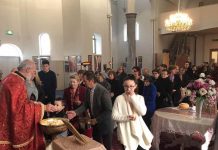 Празникот Свети Петар и Павле – Петровден во Соборната Црква во Сиденхам, Мелбурн