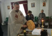 Света Литургија во црквата Света Богородица – Пречиста во Ливерпул, Сиднеј
