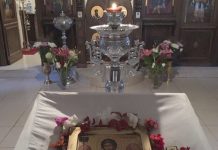 Света Божествена Литургија во манастирот Донибрук