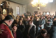 Успение на Пресвета Богородица во црквата Свети Илија во Футскрај, Мелбурн