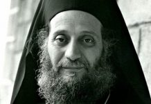 Да изгубиме сѐ за да станеме имот – сопственост на Бога