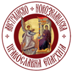 00 Logo za futer 163×163