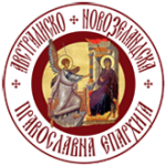 00 Logo za futer 165×165