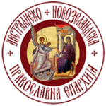 00 Logo za futer 175×175