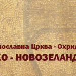 00 NOV BANER IKONI 02