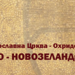 00 NOV BANER IKONI 04