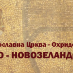 00 NOV BANER IKONI mpc 07