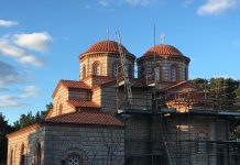 14 – та Недела по Педесетница – Света Литургија во манастирот Донибрук