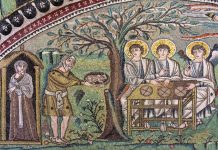 Божјо Откровение