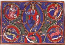 Свето Предание