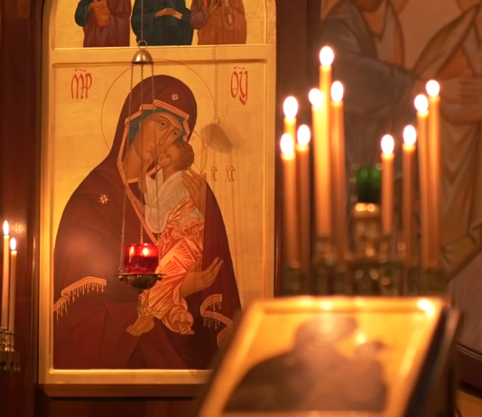 Православната вера