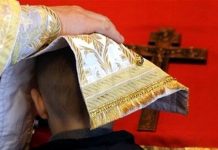 Declaration of Dependence - The Sacrament of Confession