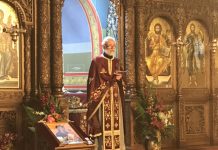 12-та Недела по Педесетница - Божествена Литургија во црквата Свети Илија во Футскрај