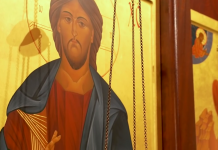 Како да се биде член на Црквата?