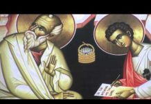 Meet the Evangelists