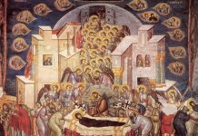 Богородичен Пост