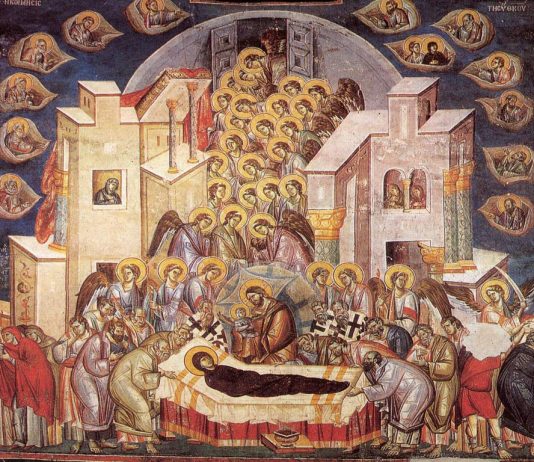 Богородичен Пост