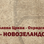 00 NOV BANER IKONI mpc 09