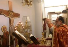 20-та Недела по Педесетница – Литургија во црквата Света Злата Мегленска во Хоперс Кросинг