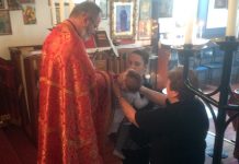 Света Литургија во црквата Свети Никола во Перт (21 Недела по Педесетница)