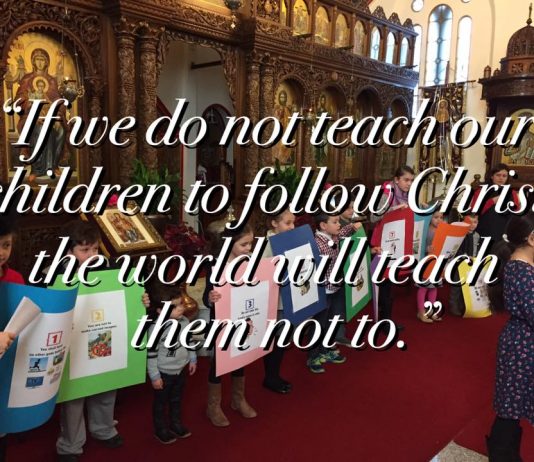 Во Света Петка во Мил Парк се враќа Неделното училиште