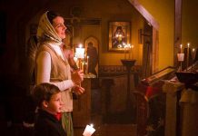 Како Христијанинот да го започне својот црковен живот?