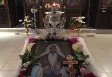 Света Божествена Литургија во манастирот Донибрук