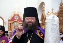 Радувај се, зашто името ти е човек!