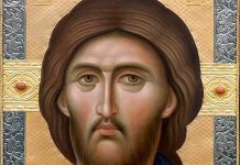 Христијанската вера е дар Божји но и заслуга на човекот