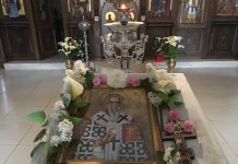 20-та Недела по Педесетница - Литургија во манастирот Донибрук